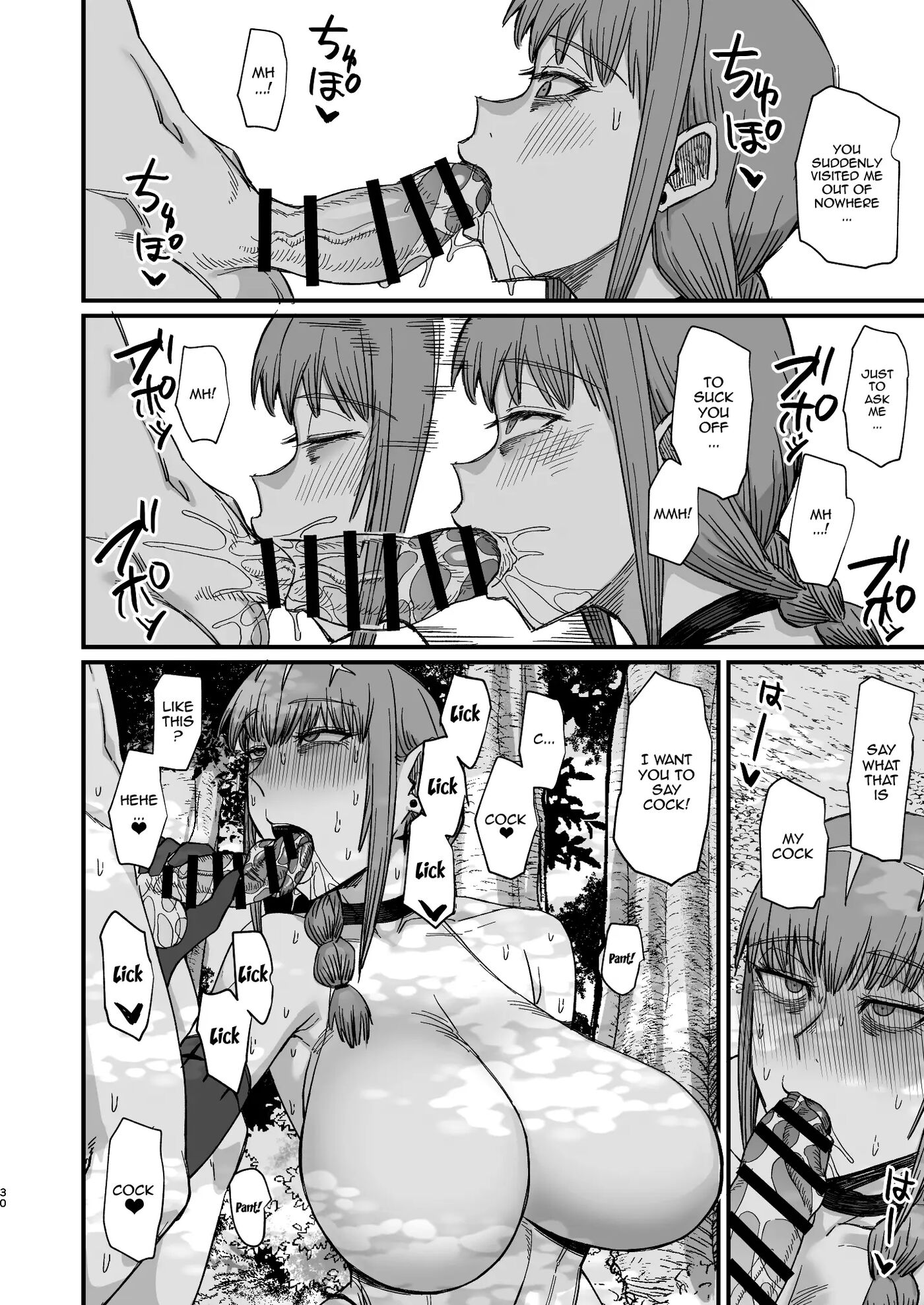 Witch Meat Chapter 1000 Page 30